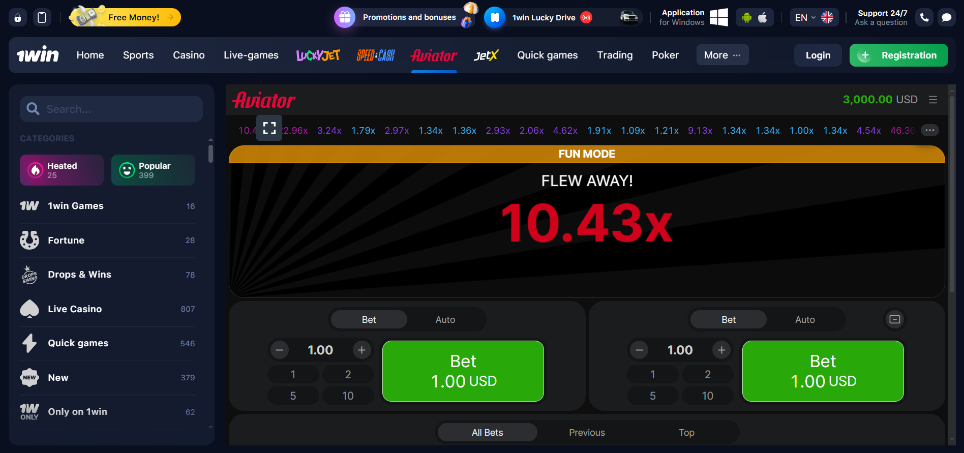 1win aviator demo