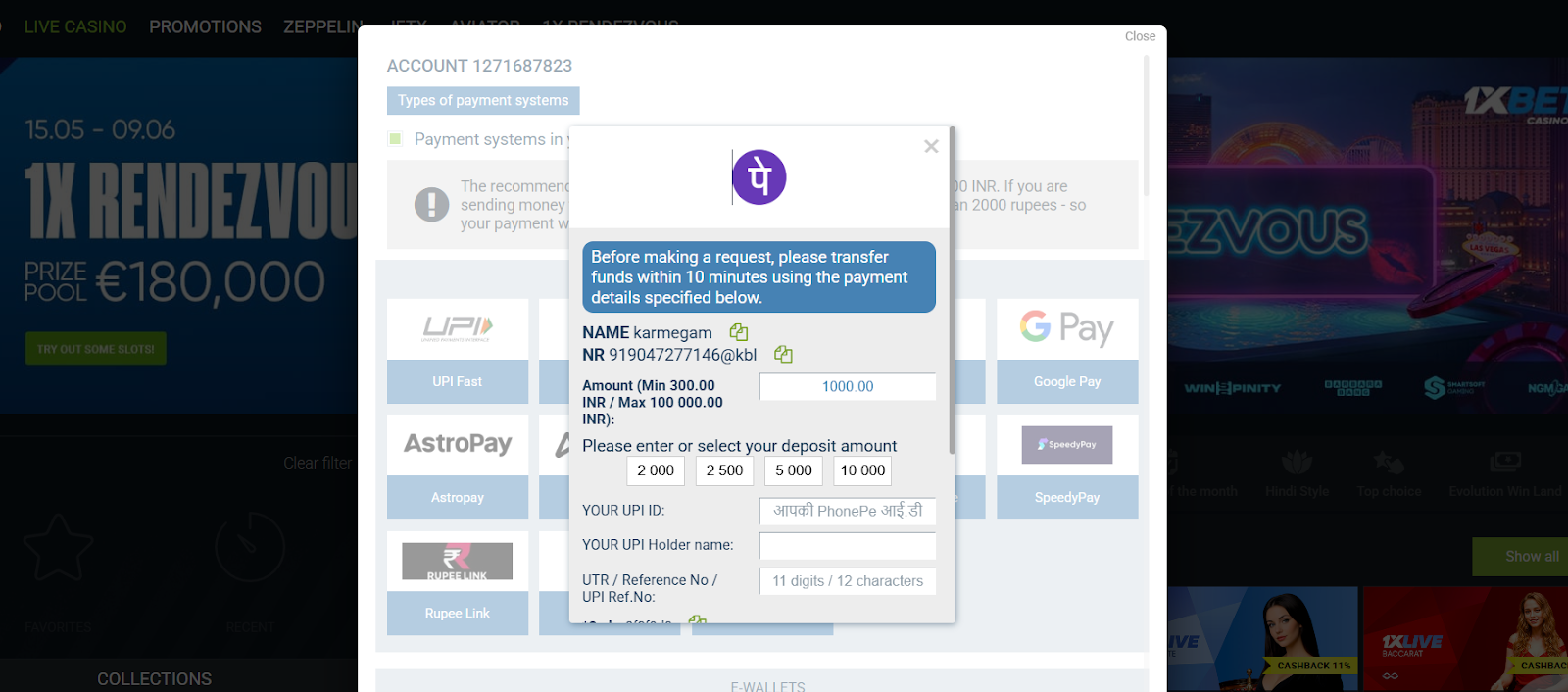 How to deposit to Aviator with UPI