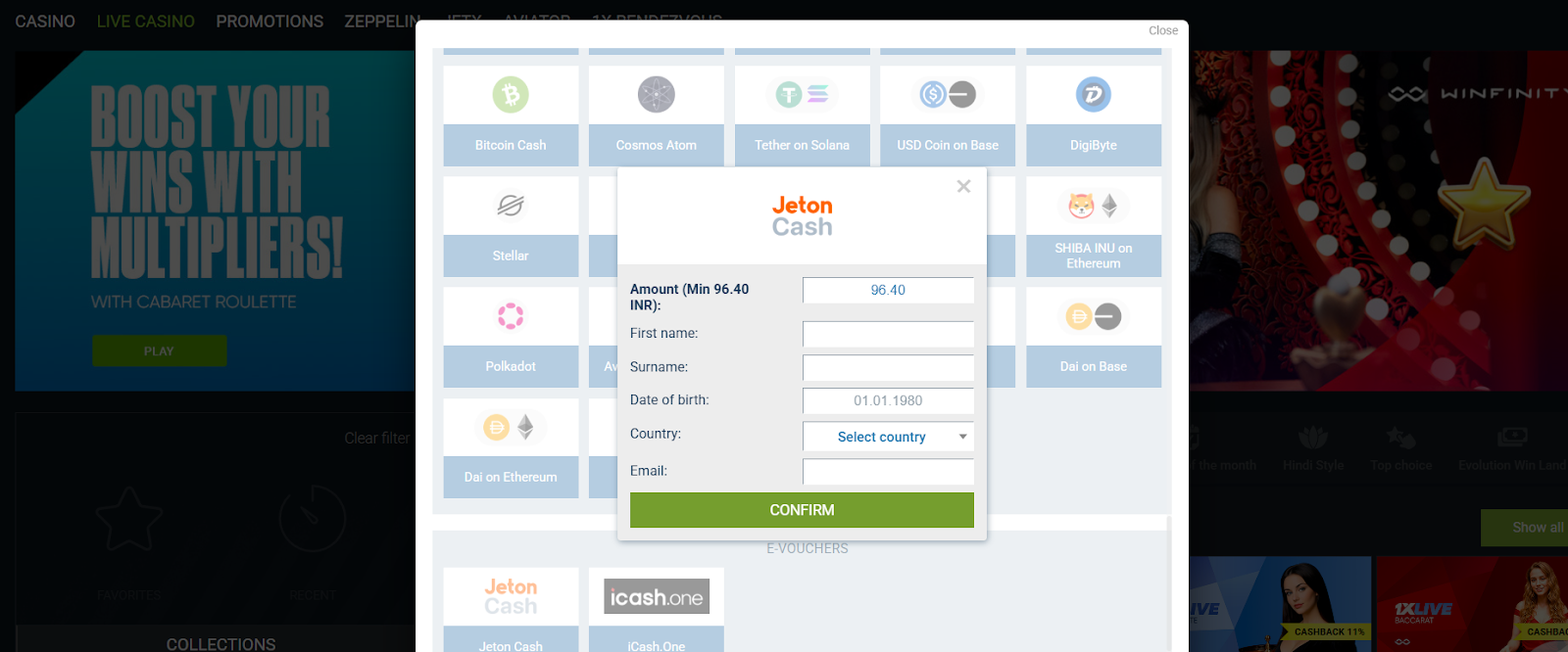 How to deposit via Jeton