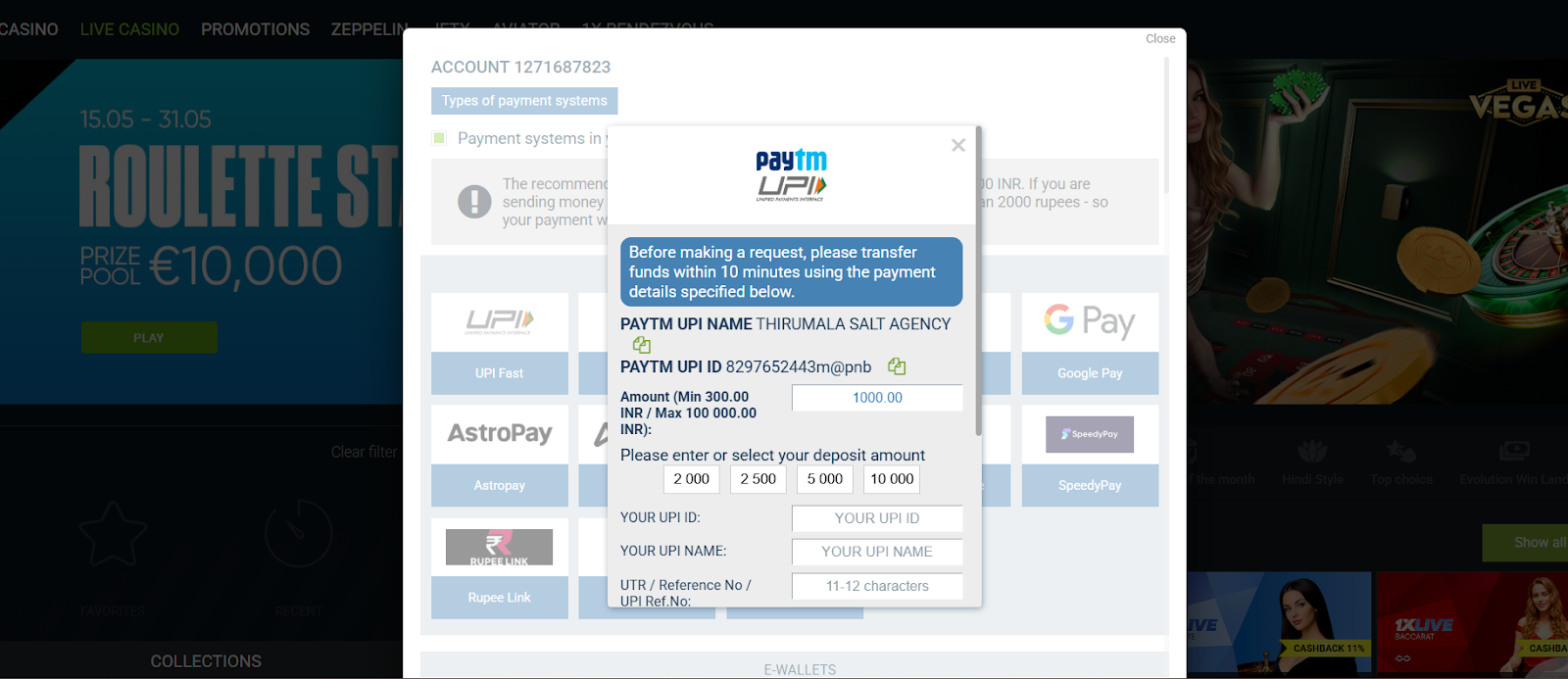 Depositing via Mobile Wallets