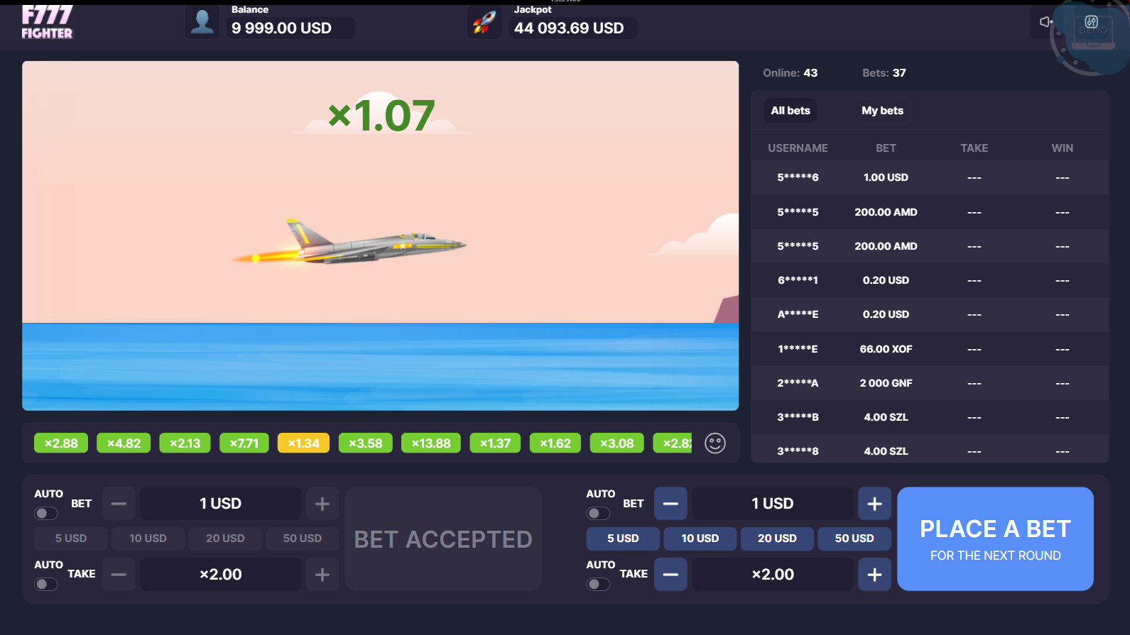 f777 fighter interface