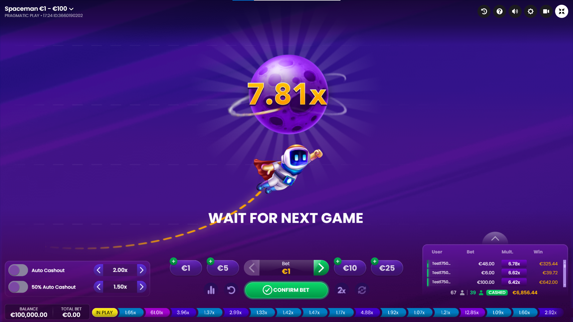 spaceman interface 