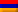Arménio